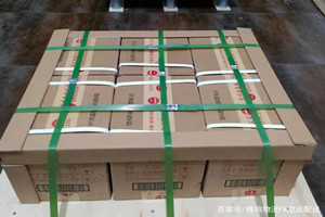 图木舒克唐王城空运代理酒水【机场货运当天